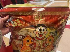 -上海神旺大酒店