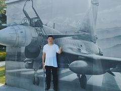 -成飞公园