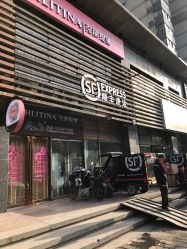 -王府花园酒店·宴会厅