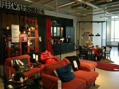 -宜家家居(西安未央商场店)