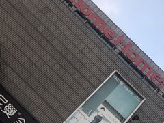 -欧亚达家居(古墩店)