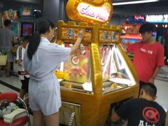 -阿尔法Game Station(中山路店)