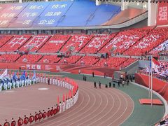 -长春奥林匹克公园