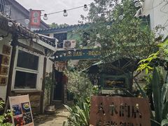 -大水的店(昙华林店)