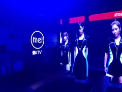 -魅KTV(北京望京万科时代中心店)