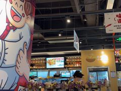 -木屋烧烤(龙岗龙城万科里店)