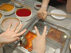 -海底捞火锅(八佰伴店)