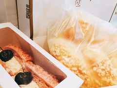 -奈雪的茶(湖滨银泰in77C区PRO店)
