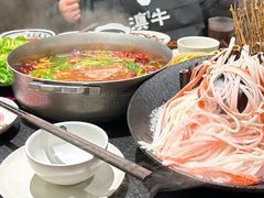 -滇牛云南火锅(桂林路店)