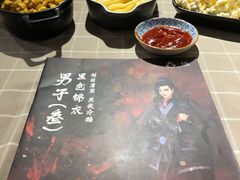 -CLUB心邸·掼蛋·麻将·扑克(日坛店)