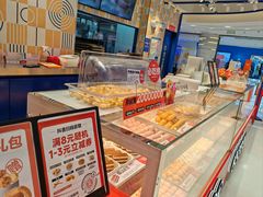 -東更道点心行(崂山丽达店)
