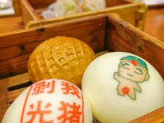 -禄运茶居·手工点心(猎德店)