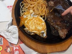 -豪享来牛排(人民店)