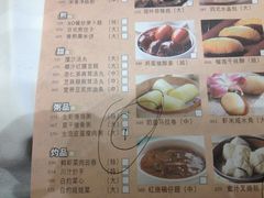 菜单-稻香酒家·34年老字号·港式粤菜(汉街店)