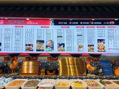 -百味地锅鸡(财校分店)