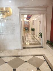 -昆明梦想医疗美容医院