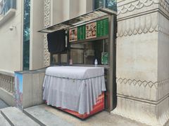 -汗腾格里·风味餐厅(新疆驻京办店)
