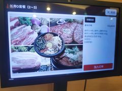 -黄金牧场(明洞总店)