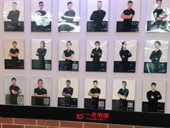 -一兆韦德健身(慧芝湖店)