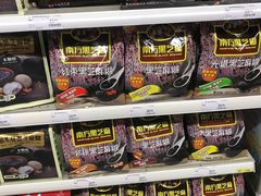 -联盛超市(瑞昌店)