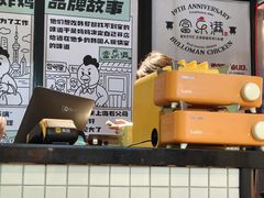 -富乐满韩国正宗炸鸡韩国料理(虹泉路店)