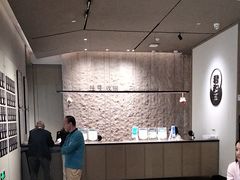 -南京君和堂中医门诊部