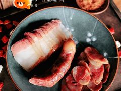 -寒舍户外烧烤团建聚会别墅轰趴馆(安农大店)