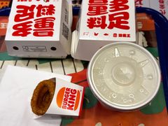 -汉堡王(上海缤谷一期店)