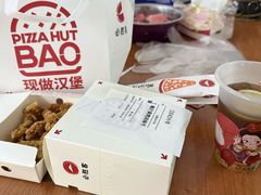 -必胜客(松雷店)