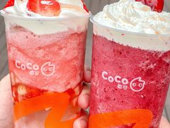 -CoCo都可(西宸天街店)