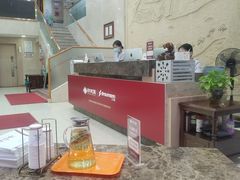 -好大夫口腔(广州店)