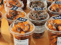-都恩客(高岛屋百货店)
