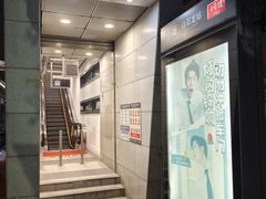 -深圳龙华星河COCO City(民治店)