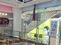 -满记甜品(江桥万达店)