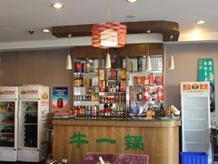 -筋头巴脑牛一锅(朝阳路总店)