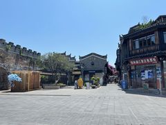 -东西巷