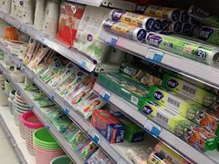 -尚优玛特(田尚坊商业中心店)