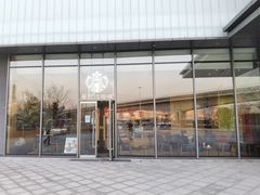 门面-星巴克(北京门头沟长安天街店)