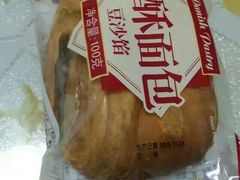 -华润万家(凯德和平广场店)