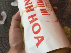 越南法棍三明治-Bánh Mì Huynh Hoa