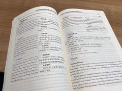 -智课教育国际高中备考托福雅思SATIB A-level AP国际课程中心(静安校区)