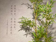 -深圳博物馆(古代艺术馆)