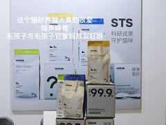 -上海跨国采购会展中心