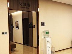 -瑞慈体检沈阳机构