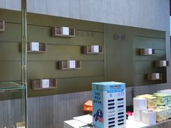 -奈雪的茶(中海环宇荟店)