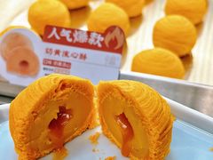 -良枫友信(陈家祠店)