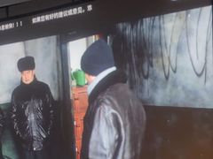 -跨越足界Spa足道(潍坊店)