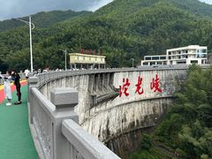 -平江沱龙峡漂流