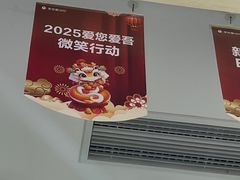 -美可普口腔医院(宝龙标杆店)