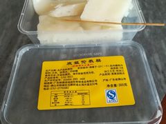 -伦教678文化街